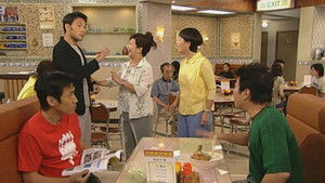 Poster for Episode 22