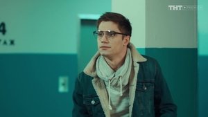 Poster for Episode 3