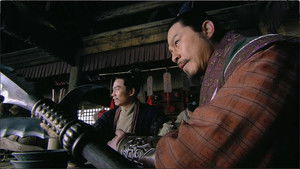 Poster for Episode 53