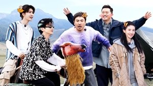 Poster for Episode 9 (Part 2)