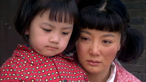 Poster for Episode 3