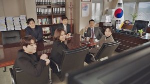 Poster for The Special Investigation Team