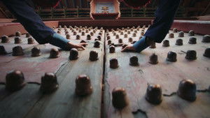 Poster for Episode 20