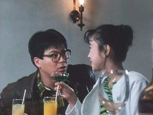 Poster for Muddy Love