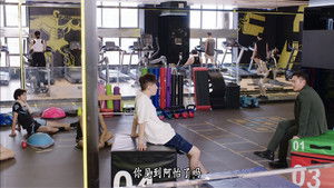 Poster for Episode 16