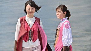 Poster for The Deceased Lives!? Poster for The Deceased Lives!?