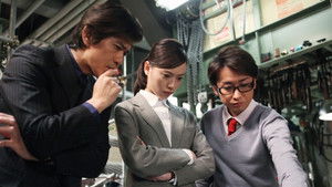 Poster for The Standing Man