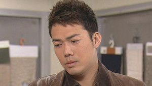 Poster for Episode 226