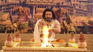 Poster for The arrogance of Prajapati Daksha