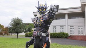 Poster for Out of Control Liner! Dark Rider!
