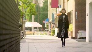 Poster for The Past is Present