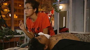 Poster for Episode 198