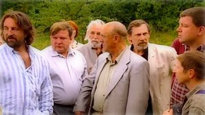 Poster for Episode 10