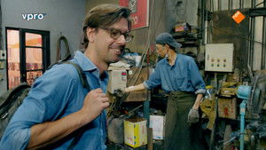 Poster for Episode 4 Poster for Episode 4