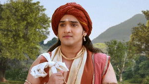 Poster for Humility of the Lord