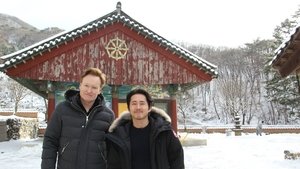 Poster for Conan in Korea