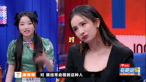 Poster for EP0-1 Poster for EP0-1