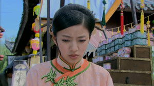 Poster for Episode 32