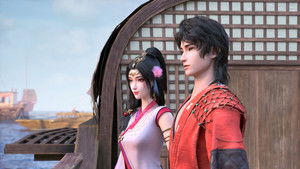 Poster for Episode 24