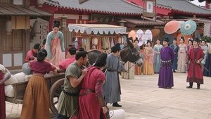 Poster for Joining Hands Poster for Joining Hands