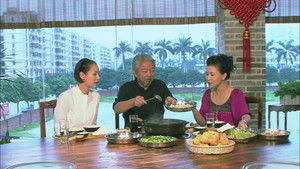 Poster for Episode 12