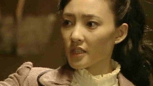 Poster for Episode 15