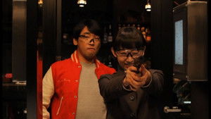 Poster for The Audition