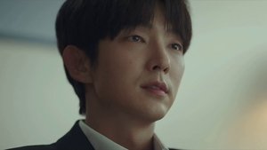 Poster for Another Beginning Poster for Another Beginning