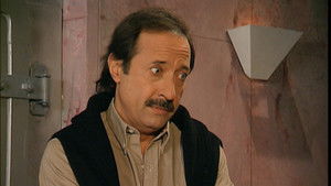 Poster for Tesoro mío Poster for Tesoro mío