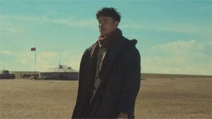 Poster for Episode 20