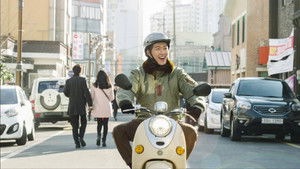 Poster for The Beginning