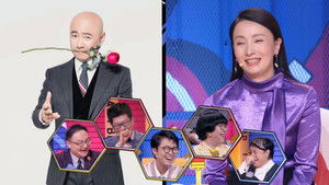 Poster for Episode 8