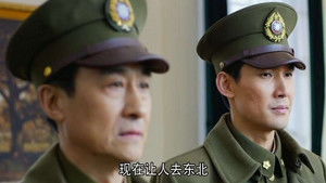 Poster for Episode 35