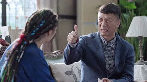 Poster for Episode 15