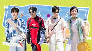 Poster for S9 Partners' Journal EP3