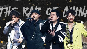 Poster for Episode 25