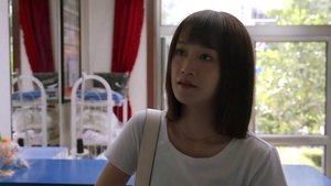 Poster for Episode 40 Poster for Episode 40