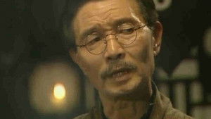 Poster for Episode 31