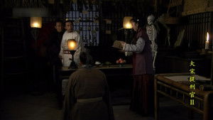 Poster for Episode 9