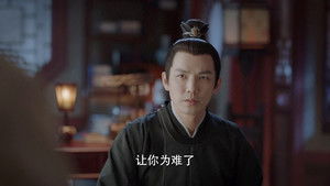 Poster for Episode 32