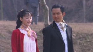 Poster for Episode 4