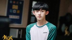 Poster for Episode 20