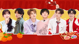 Poster for EP8-1 Poster for EP8-1