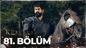Poster for Episode 81