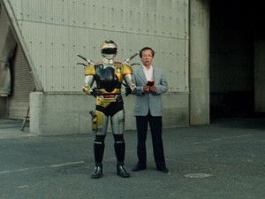 Poster for Bycle's Papa