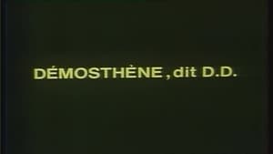 Poster for The Capture of Demosthenes (1)