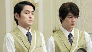 Poster for Episode 5