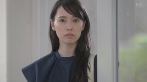 Poster for Rookie Police Girl’s Tear