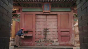 Poster for Episode 21