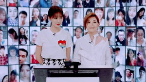 Poster for Episode 11